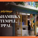 Nimishambika Devi Temple