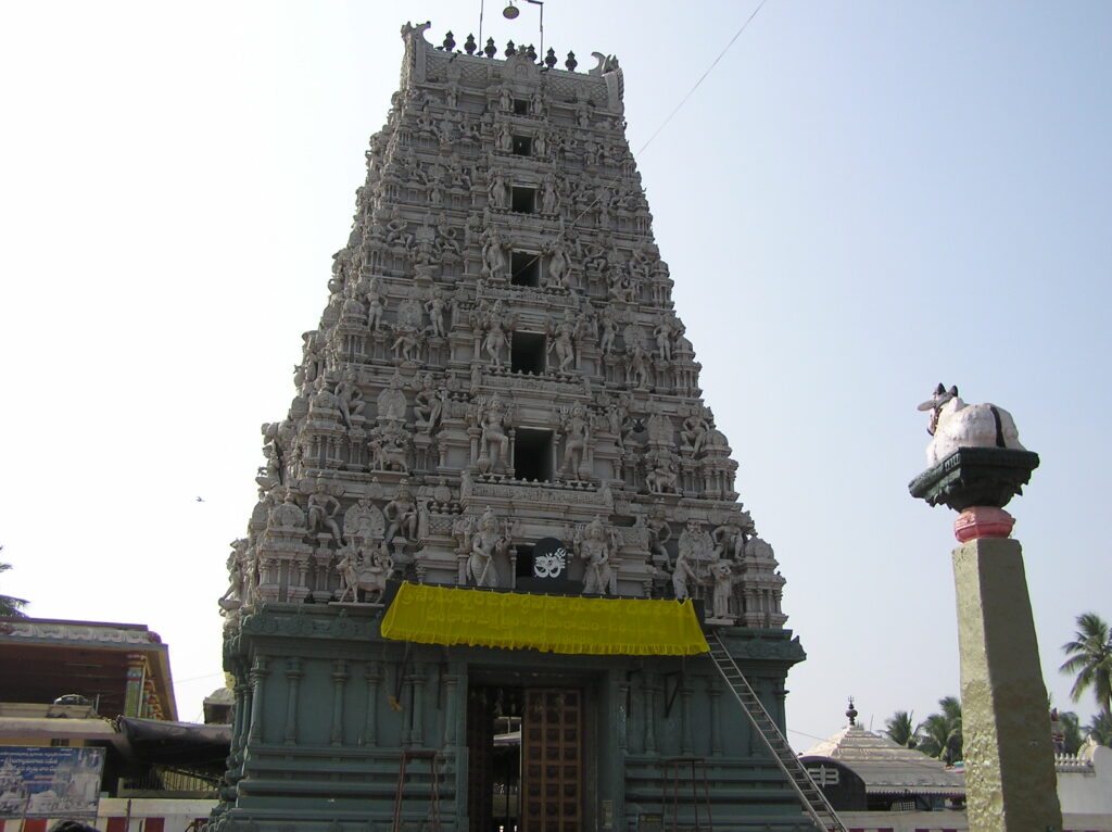Somaramam (Bhimavaram)