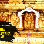 Vimana Venkateswara Swamy Story