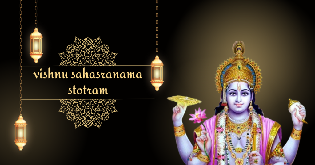 Vishnu Sahasranama Stotram in telugu