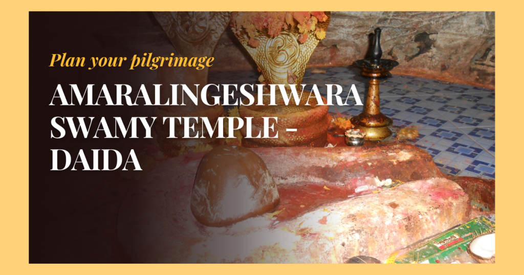 Amaralingeshwara swamy temple - daida