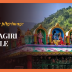 punyagiri temple