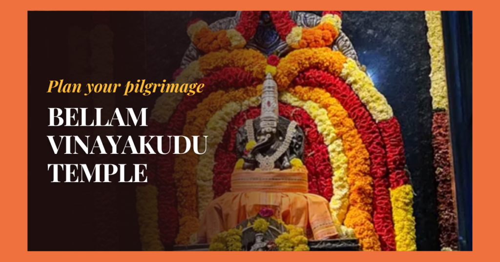 Bellam Vinayaka Temple in Visakhapatnam