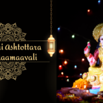 Sree Maha Lakshmi Ashtottara Sata Naamaavali