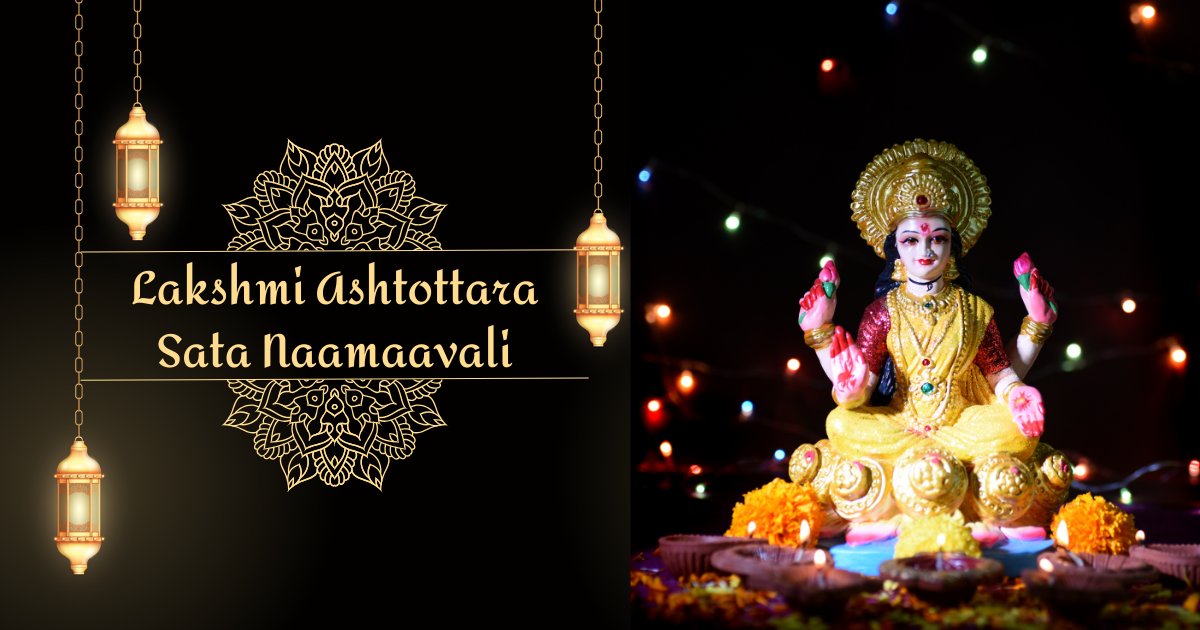 Sree Maha Lakshmi Ashtottara Sata Naamaavali