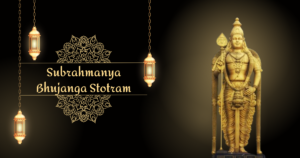 Subrahmanya Bhujanga Stotram in Telugu | Om Devotionals