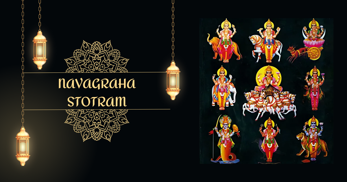 Navagraha Stotram