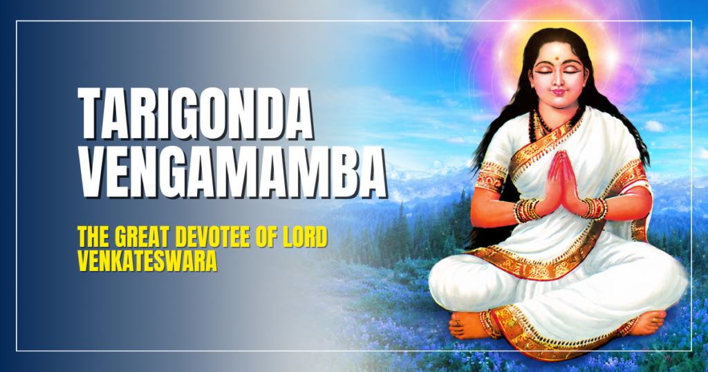 Tarigonda Vengamamba