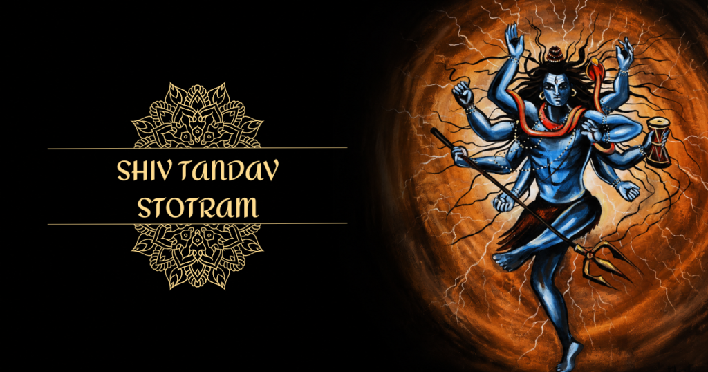 Shiv Tandav Stotram
