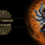 Shiv Tandav Stotram